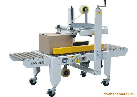  MG-5050һ�����Ԅӷ���C�������(q��)���ͣ�