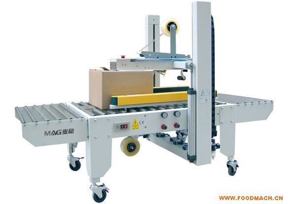 MG-5050Eһ����ȫ�Ԅӷ���C���ԄӶ�λ��