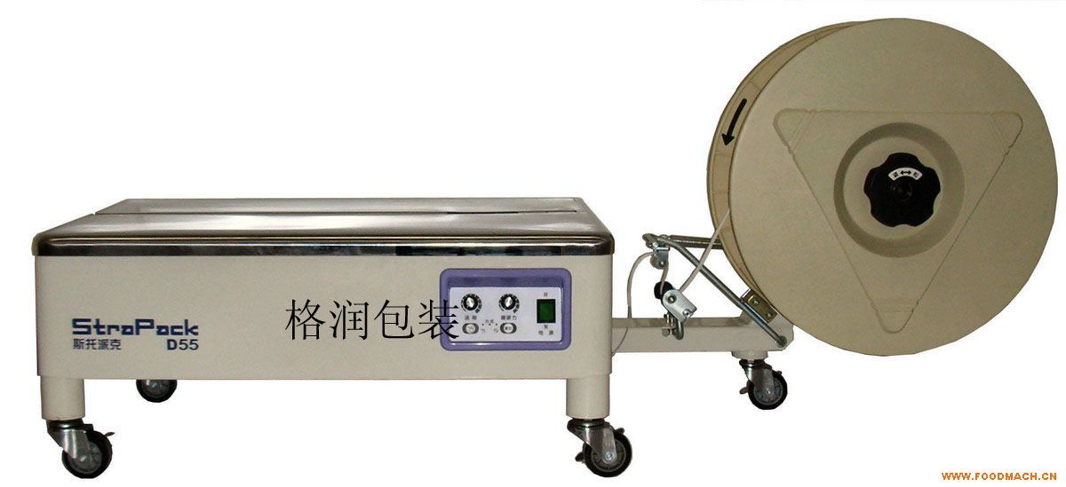 �ձ�STRAPACK D55LB���Ԅ�(d��ng)����C(j��)