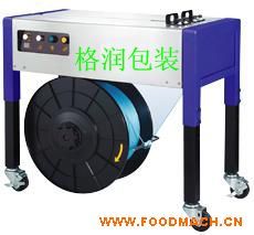 ����S-555���Ԅ�(d��ng)����C(j��)���_(t��i)�����C(j��)