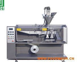 DS-130ˮƽʽȫ�Ԅ�(d��ng)���b�C(j��)