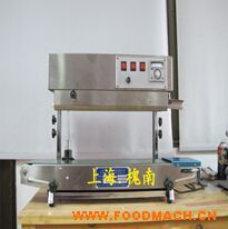 SF-150LW��ʽ�B�m(x��)��ڙC(j��)