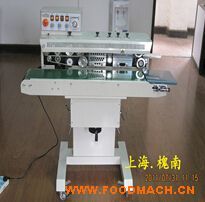 FRM-1120W��ɫӡ���B�m(x��)��ڙC(j��)