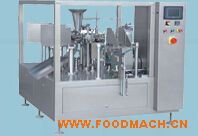 TKDϵ�нo��ʽȫ�Ԅ�(d��ng)���b�C(j��)