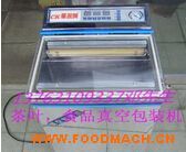 ���~��հ��b�C(j��)