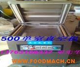 �u����հ��b�C(j��)