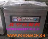 ���ӆ�����հ��b�C(j��)