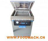 ʳƷ������հ��b�C(j��)