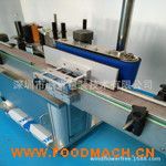 �VȪˮƿ�N�˙C