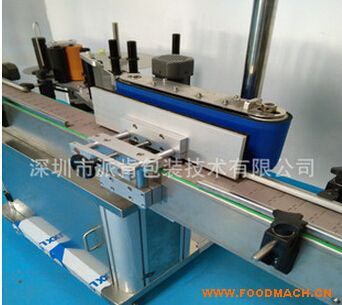 �t���N�˙C