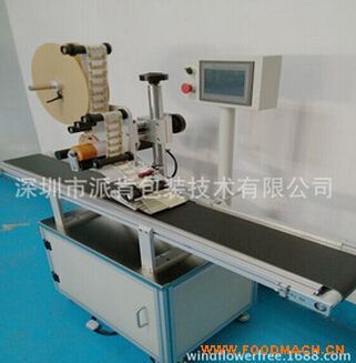 ���^����N�˙C