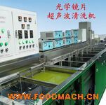 ��W(xu��)������ϴ�C(j��)