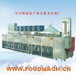 ��۹�W(xu��)������ϴ�C(j��)