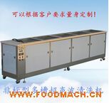 ��۳�����ϴ�C(j��)