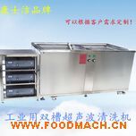 �p�۳�����ϴ�C(j��)