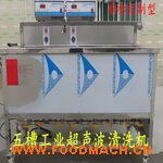 ��۳�����ϴ�C(j��)