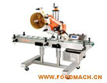 SHL-1520���Nʽ�N��(bi��o)�C(j��)