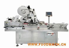 SHL-2589��ӱO(ji��n)�ܴa�N��(bi��o)�C(j��)