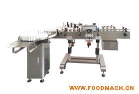 SHL-2575�Aƿʽ�Ԅ�(d��ng)�N��(bi��o)�C(j��)