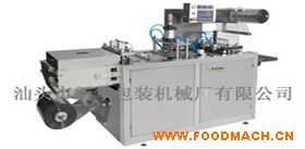 CQ-350���͛_���C