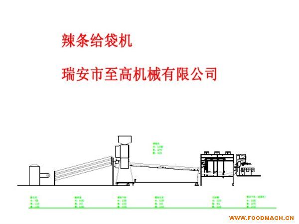 �����l�Ԅ�(d��ng)���b��(xi��n)