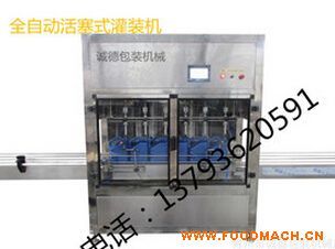 ���u �����u�ȹ��b���a(ch��n)��