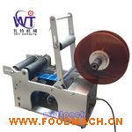 �ԄӲ����z�N��(bi��o)�C 