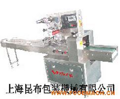 KL-320�� �Ԅ�(d��ng)��ʽ���b�C(j��)