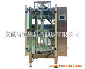 DXD-ZKȫ�Ԅ�(d��ng)��ʽ���b�C(j��)