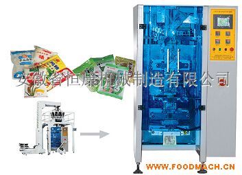 DXD-��ȫ�Ԅ�(d��ng)��߅����ʽ���b�C(j��)