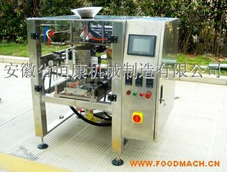 �ģأģ̣���������ȫ�Ԅ�(d��ng)��ʽ���b�C(j��)