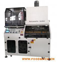 ȫ�Ԅ�L��ֱ�����տsһ�w�C