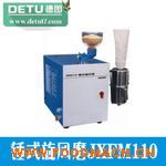 ȫ�Ԅ�(d��ng)С������Zʳ���� �r(n��ng)�I(y��)��(sh��)�(y��n)�O(sh��)��