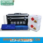 ZYD-JCX�ƴ��ٜy(c��)�� �z�y(c��)�ƾ��ĝ��