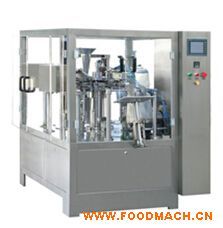 GD6-300�ͽo��ʽ���b�C