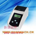 ���ۿ��ٙz�y�x