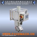 ˮ�a(ch��n)Ʒ����̽�y(c��)��DS-900D��