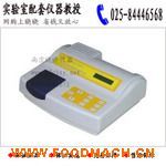 �΅���ˮ�|�����x