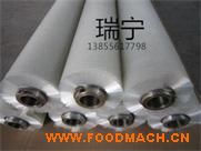 ������ϴȥƤˢ