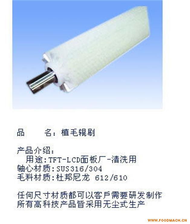 ������ϴ�C(j��)����ëˢ݁