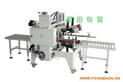 ֱ���ͽ�߅����C(j��)