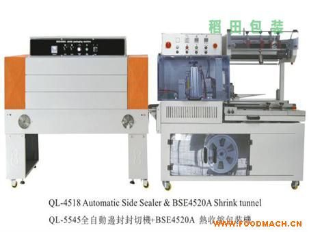 ȫ�Ԅ�(d��ng)߅����ЙC(j��)