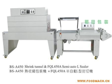 L�Ͱ��Ԅ�(d��ng)��ڙC(j��)