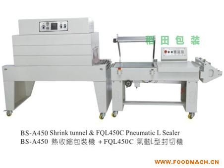 ���(d��ng)L�ͷ��ЙC(j��)