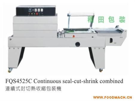 �B�m(x��)ʧʽ���П��տs���b�C(j��)