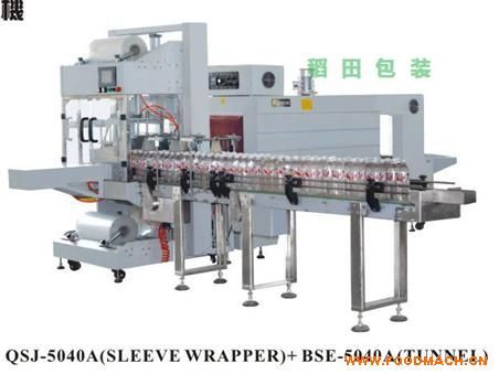 ���ʽȫ�԰��b�C(j��)+PE���տs���b�C(j��)