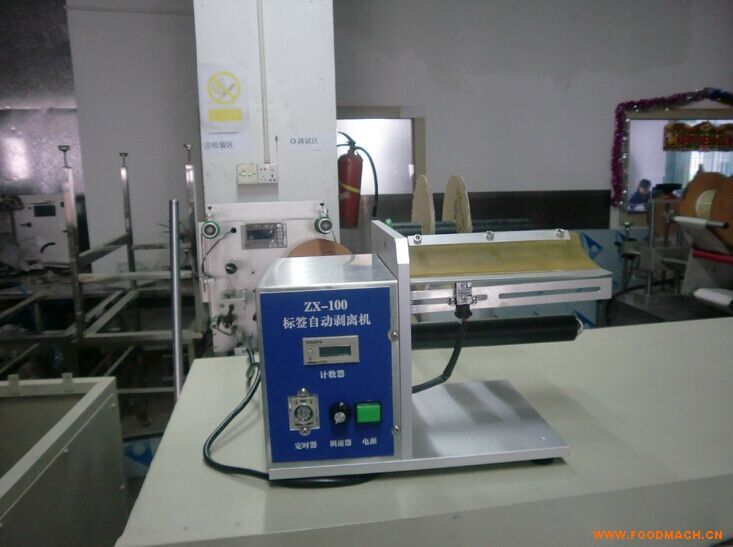 ��(bi��o)�����x�C(j��)���Ԅӄ��x�C(j��)�����x��(bi��o)���C(j��) �S��ֱ�N �|(zh��)�����C