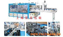 �����z����ʽ�b��C(j��)