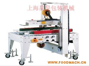 FX-553ARL���m��(y��ng)����C(j��)