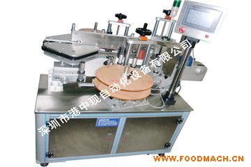 �����p�� �Aƿ ��(chu��ng)��Դ�S�r�N��(bi��o)�C(j��) ����N��(bi��o)�C(j��)